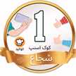 Soroor
