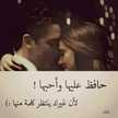 اخلاص محمد