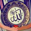 Mamat Nabil