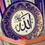 Mamat Nabil