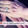 شذى صالح