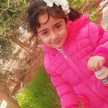 OM YASMEEN