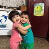 ام رقية 