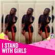Diana Asare