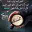  عابره سبيل