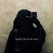 Soso Farag