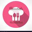 Humairah Faridah (Homemade Food)