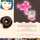 Donat unyu Donat unyu