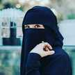 امون اموون