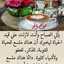 bekkouche oumadnane
