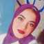 Aml Mohamed