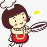 Dapur Nasya