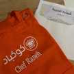 Raneh Eltatawy