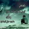 رحيق الورده 