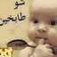 Nwesre. Maria