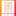Mûrir de Faim
