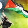 فلسطين وطني