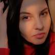 Andreea Geanina