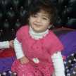 مريم السمار