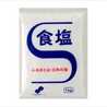 solt9029 solt9029