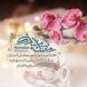 مطبخ جنوب العراق 