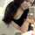 Emely