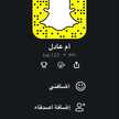 omadel
