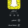 omadel
