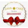 Meily ( @DaVa Cake ) Meily ( @DaVa Cake )