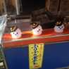 fantasyday