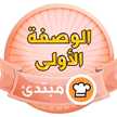 Walaa Eldeeb