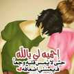 نونا