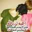 نونا