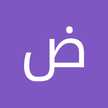 ضاغطتهم ام كشفه