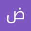 ضاغطتهم ام كشفه