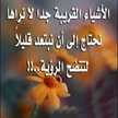 Samr