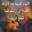 Samr