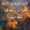 Samr