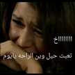 عاشقة الورد 🌹💐🌹