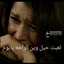 عاشقة الورد 🌹💐🌹