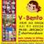 V Bento Surabaya
