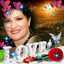 Nada Alkratli
