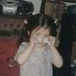 Noe Andrade