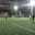 Canchas River
