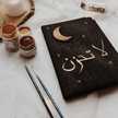 Ume Muhammad