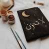 Ume Muhammad
