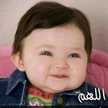 الشيف اسرارالبحر1