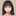ゑ雯