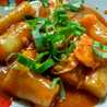 Dapur Mas Dudung