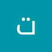 تهاني حماد